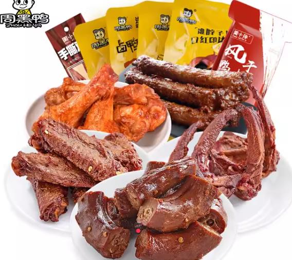 任选【周黑鸭】周小伴真空卤鸭脖